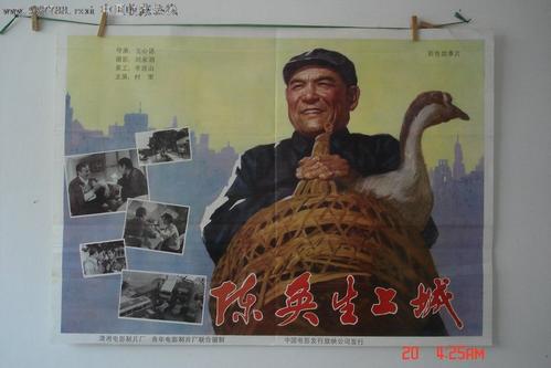 EduTekCollege学历认证